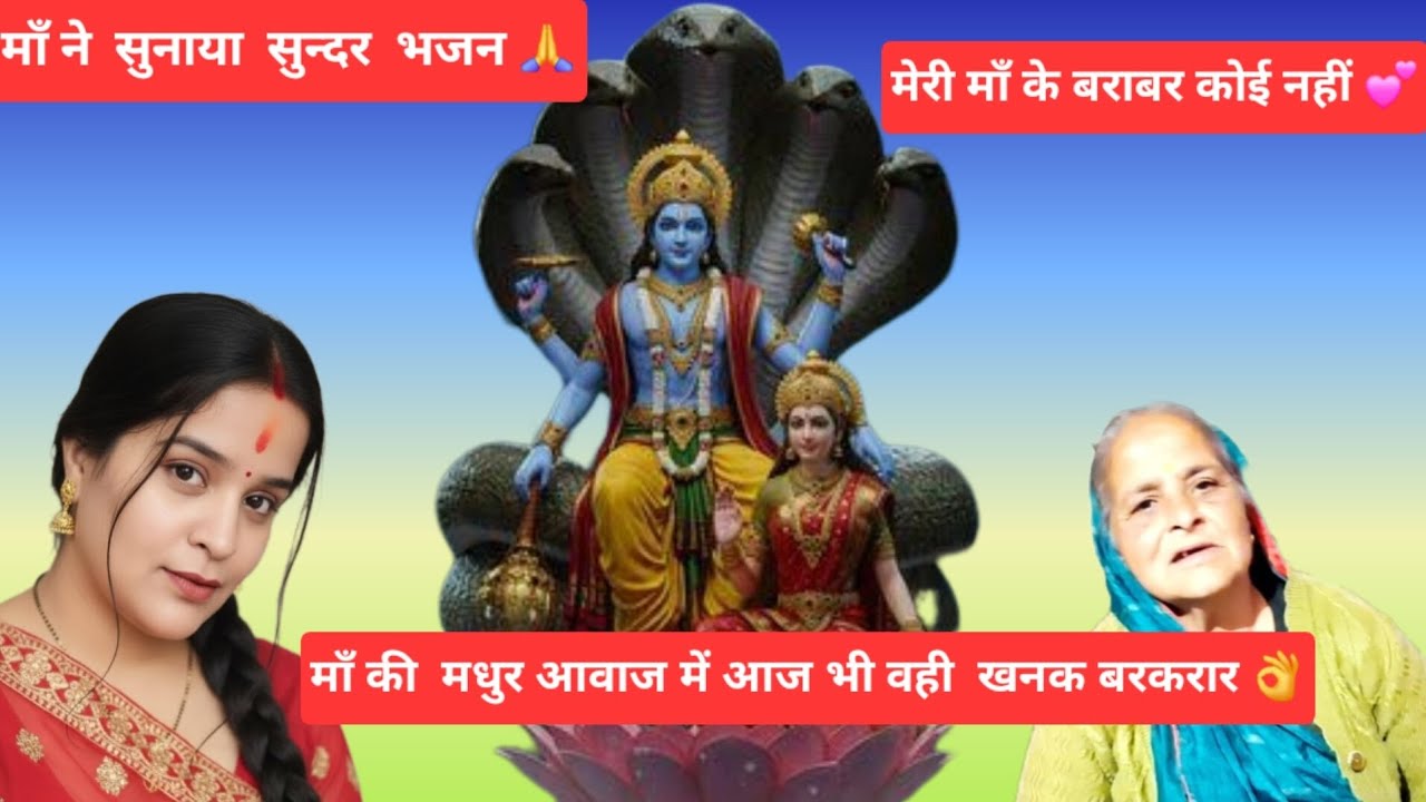 दिल जोड़ ले तू काफिर ईश्वर के  ध्यान  में 💕plz like share share and comment🙏