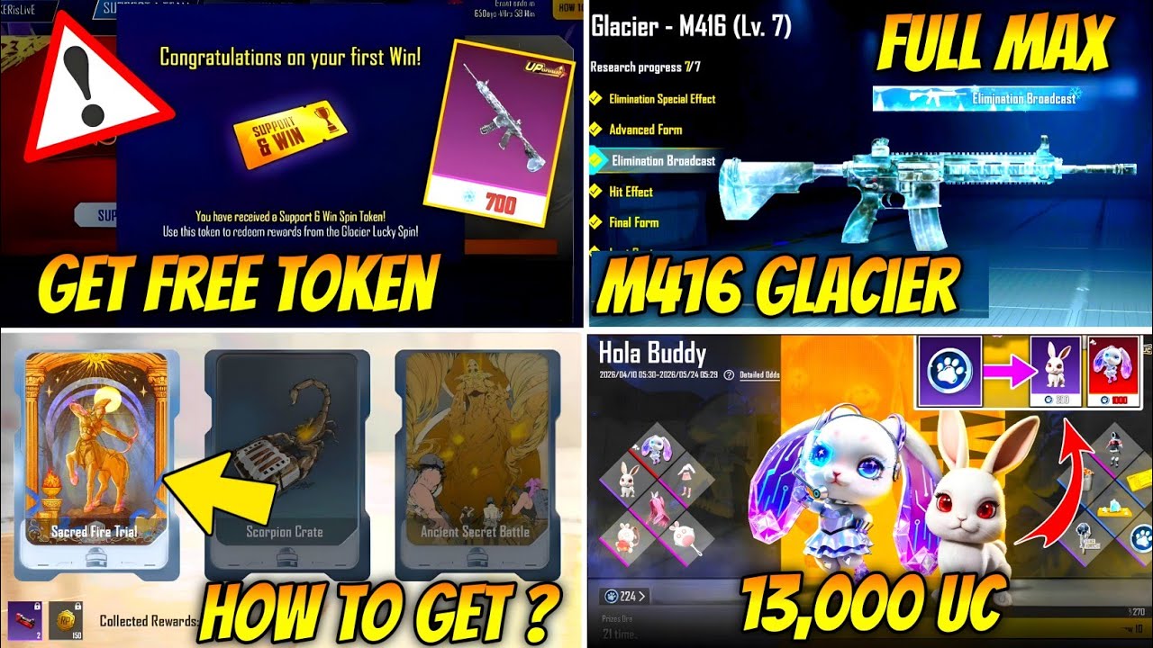 M416 GLACIER FREE TOKEN BONUS | BGMI FREE GLACIER EVENT | HOW TO GET SACRED FIRE TRAIL CARD IN BGMI