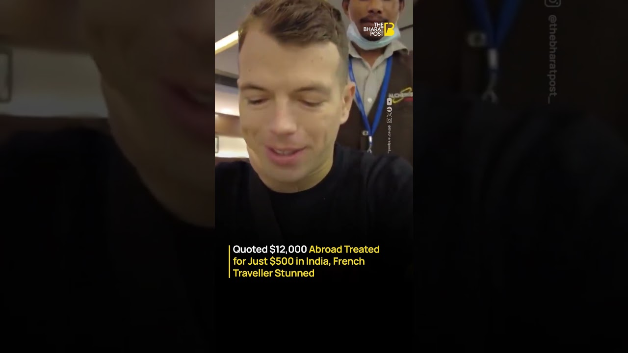 Французский видеоблогер сделал операцию в Индии за 500 долларов, обойдясь в 12 000 долларов | Мед...