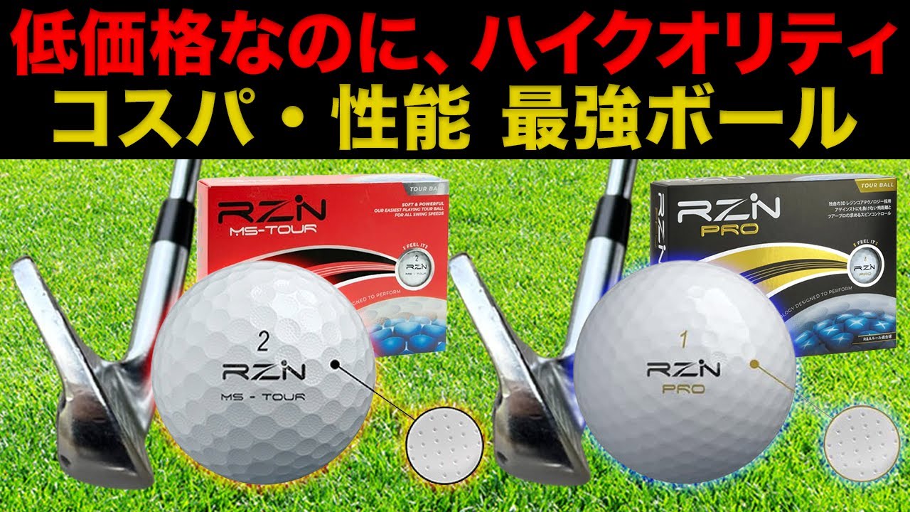 【今話題】あなたに合うのはどのタイプ？