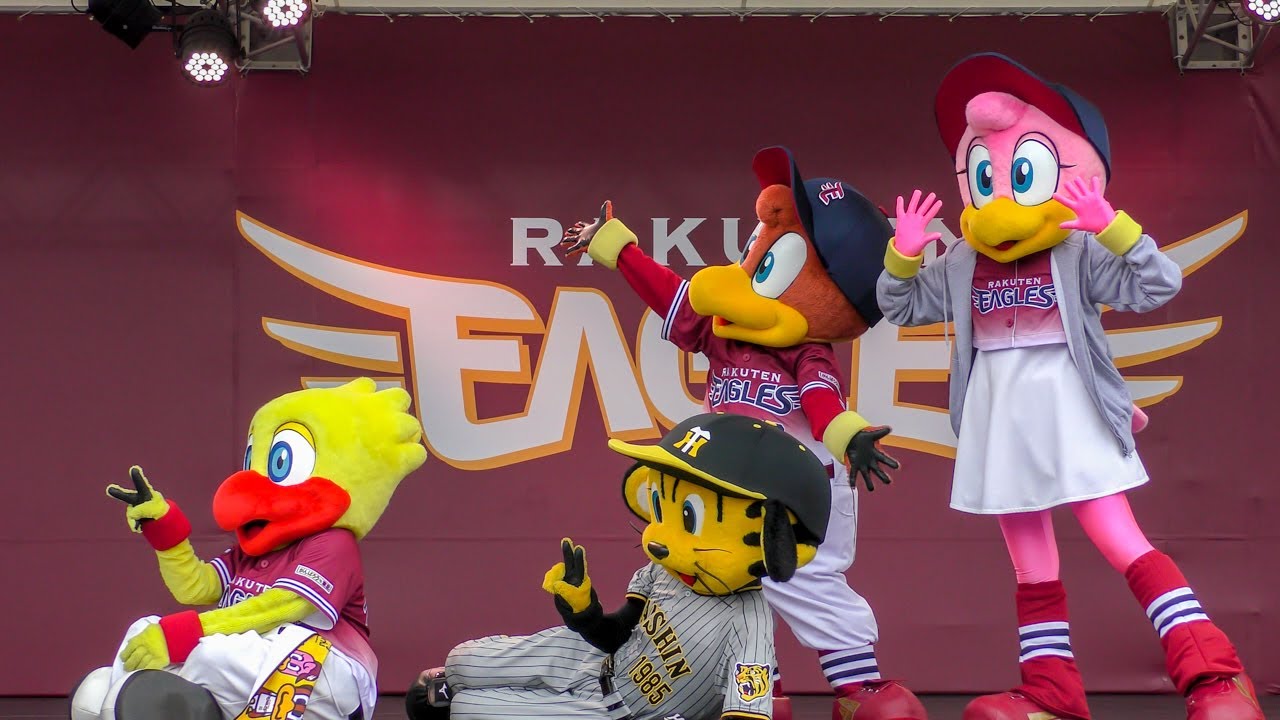 イーグルスマスコット3羽とトラッキーのマスコットステージ　1日目　20230606