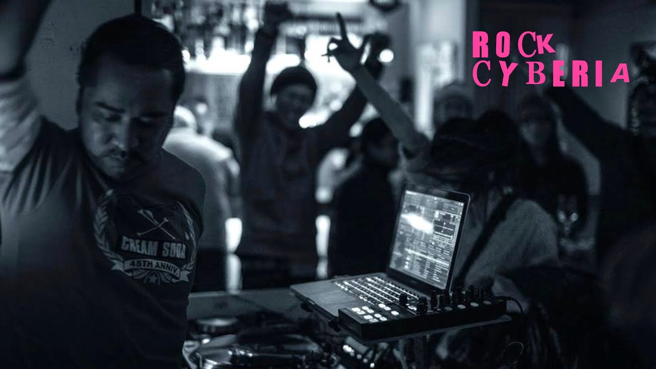 【Rock Cyberia】part 1