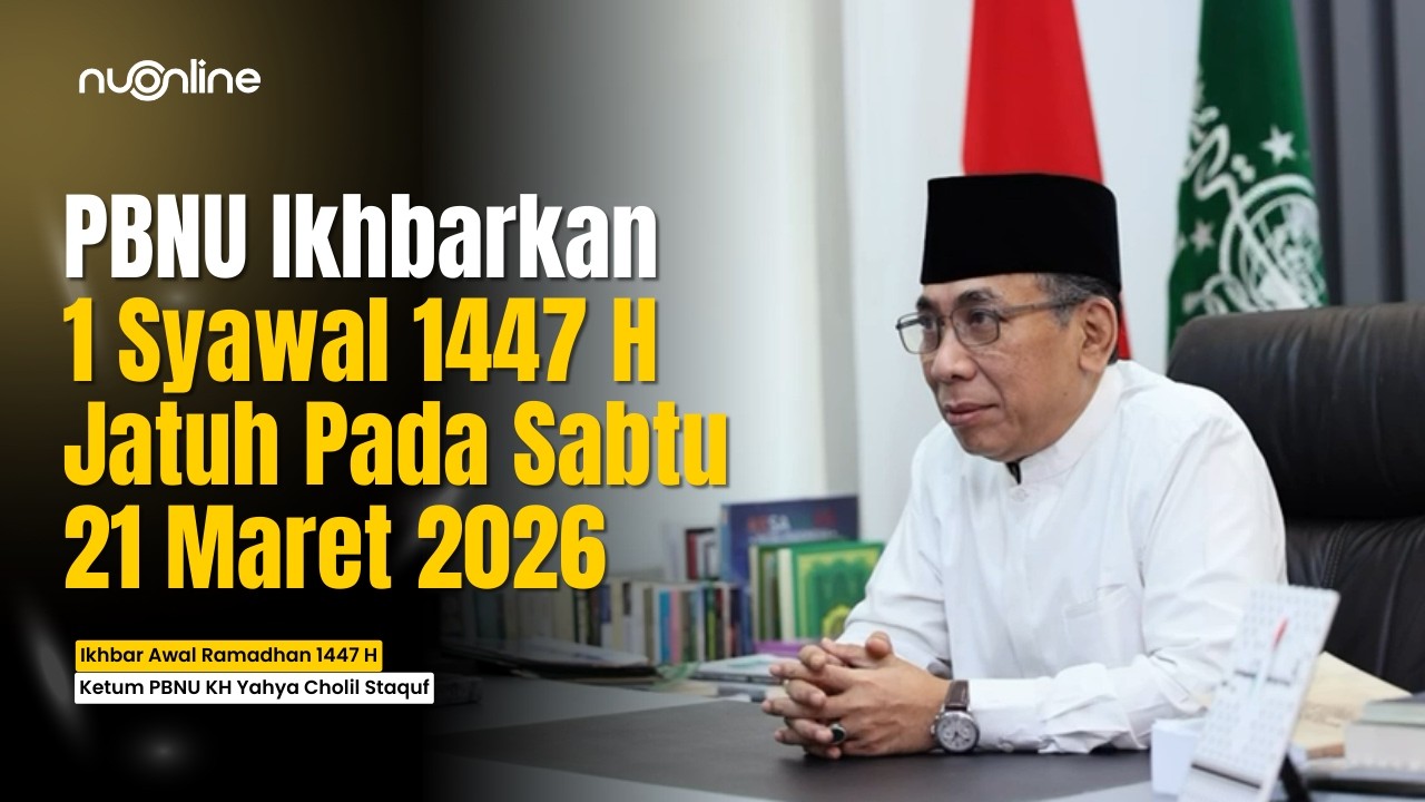Pesan Idul Fitri 1447 H dari Ketum PBNU  | Gus Yahya