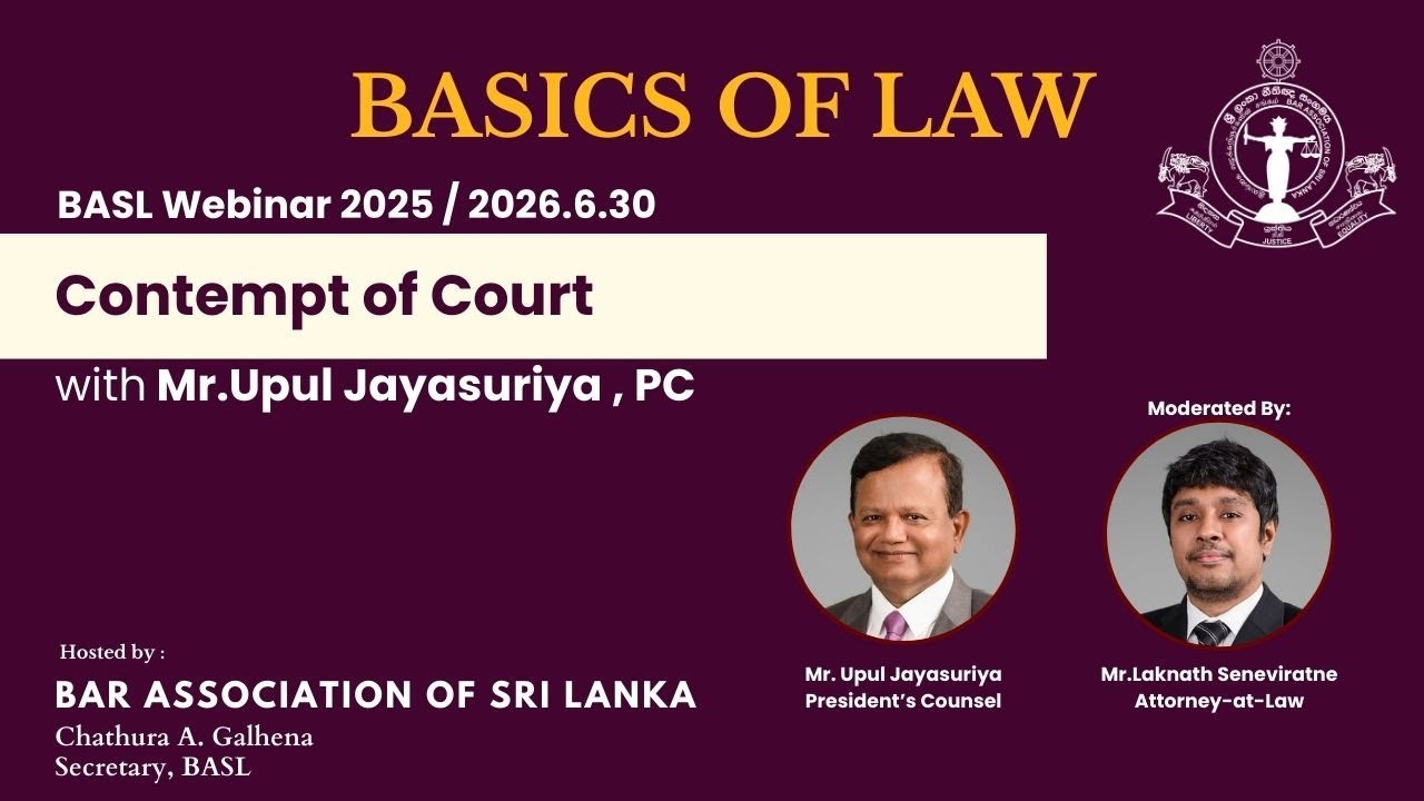 Basics of Law: Contempt of Court