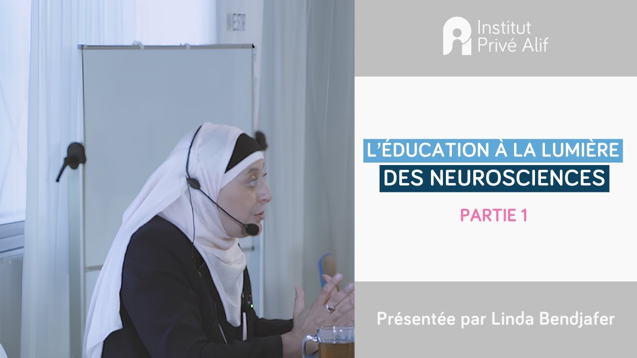 L’éducation à la lumière des neurosciences - Partie 1