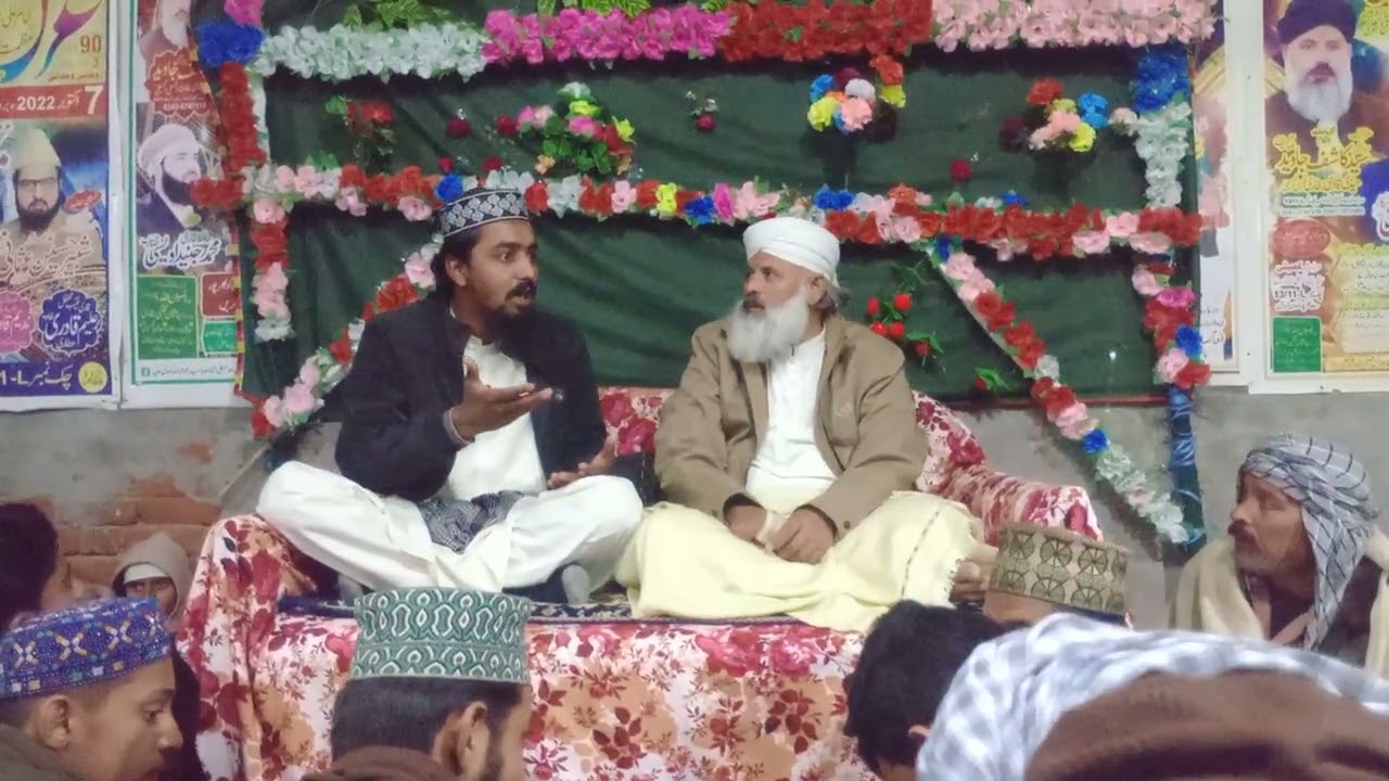 Mahana mahfil mailad sharif 30-1-2026 part 39