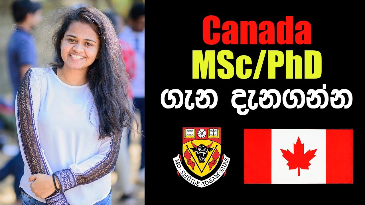 How to apply for MSc/PhD in Canada from Sri Lanka