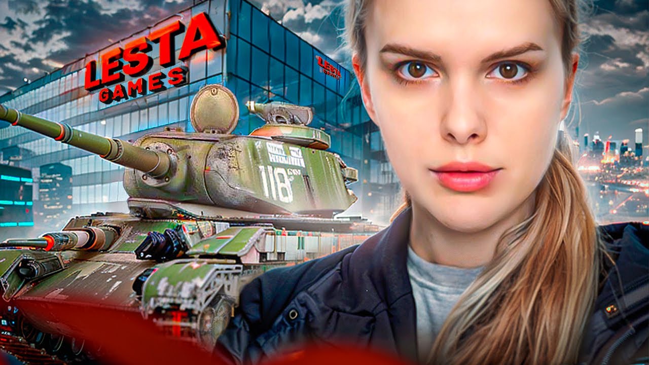 ВЛОГ. Я приехала в офис Лесты...