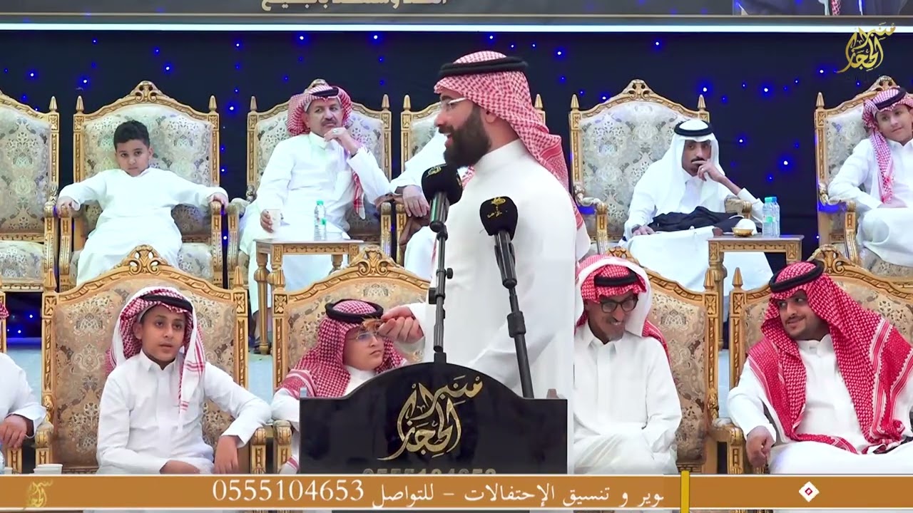 موال👏🔥 الشاعرين مبروك الزبالي و باسل الشريف من حفلة عسفان قاعة الفخامة الملكية ١٣ / ٥ / ١٤٤٦هـ