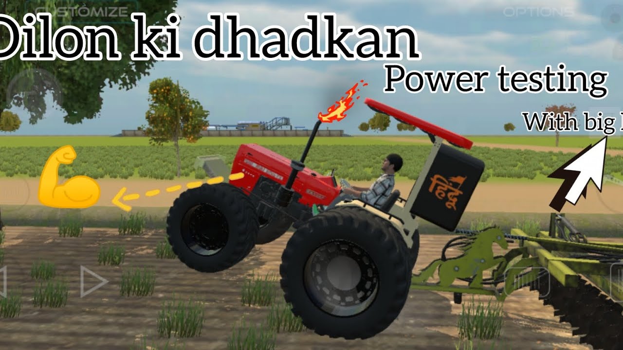 Dilon ki dhadkan ❤️ new look 🤗power testing 💪 with big hero 