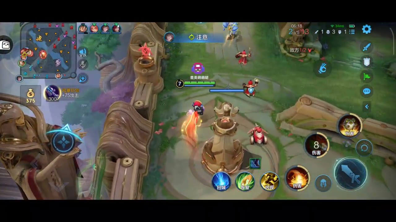 王者荣耀——10v10神祈战场试玩~