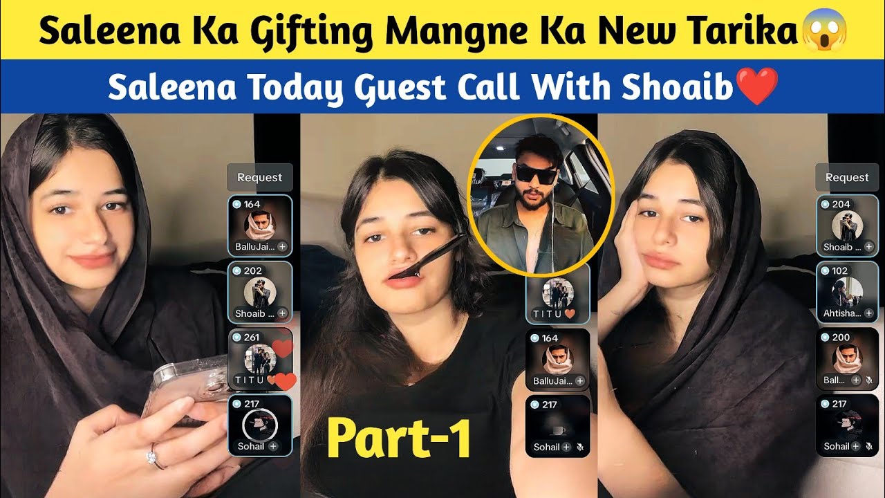 Saleena Ka Gifting Mangne Ka New Tarika😱 | Saleena Today Guest Call With Shoaib❤️ | Haileena