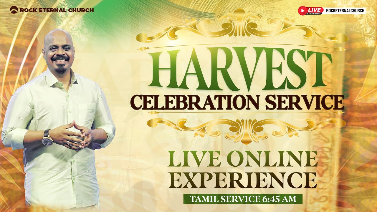 🔴 LIVE | Rock Eternal Church | Harvest Tamil Service | January 11th 2026 | 06:45 AM | Ps.REENUKUMAR