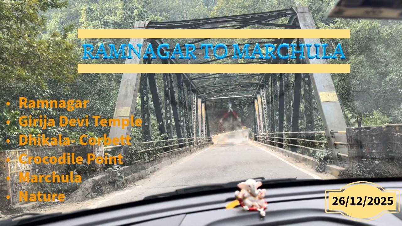 Ramnagar To Marchula | रामनगर से मरचुला | Uttarakhand | Road Trip #travel #uttarakhand