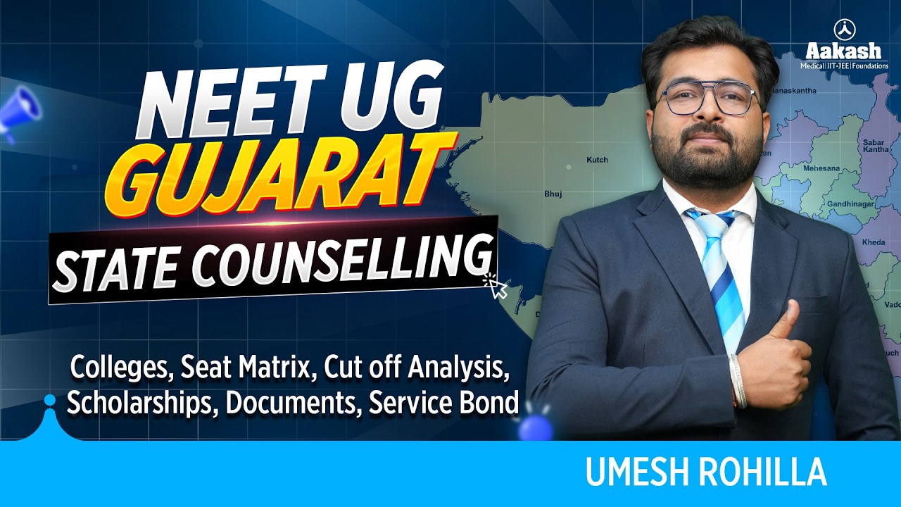 NEET UG 2026 Gujarat | State Counselling Complete Breakdown 👨&zwj;🏫