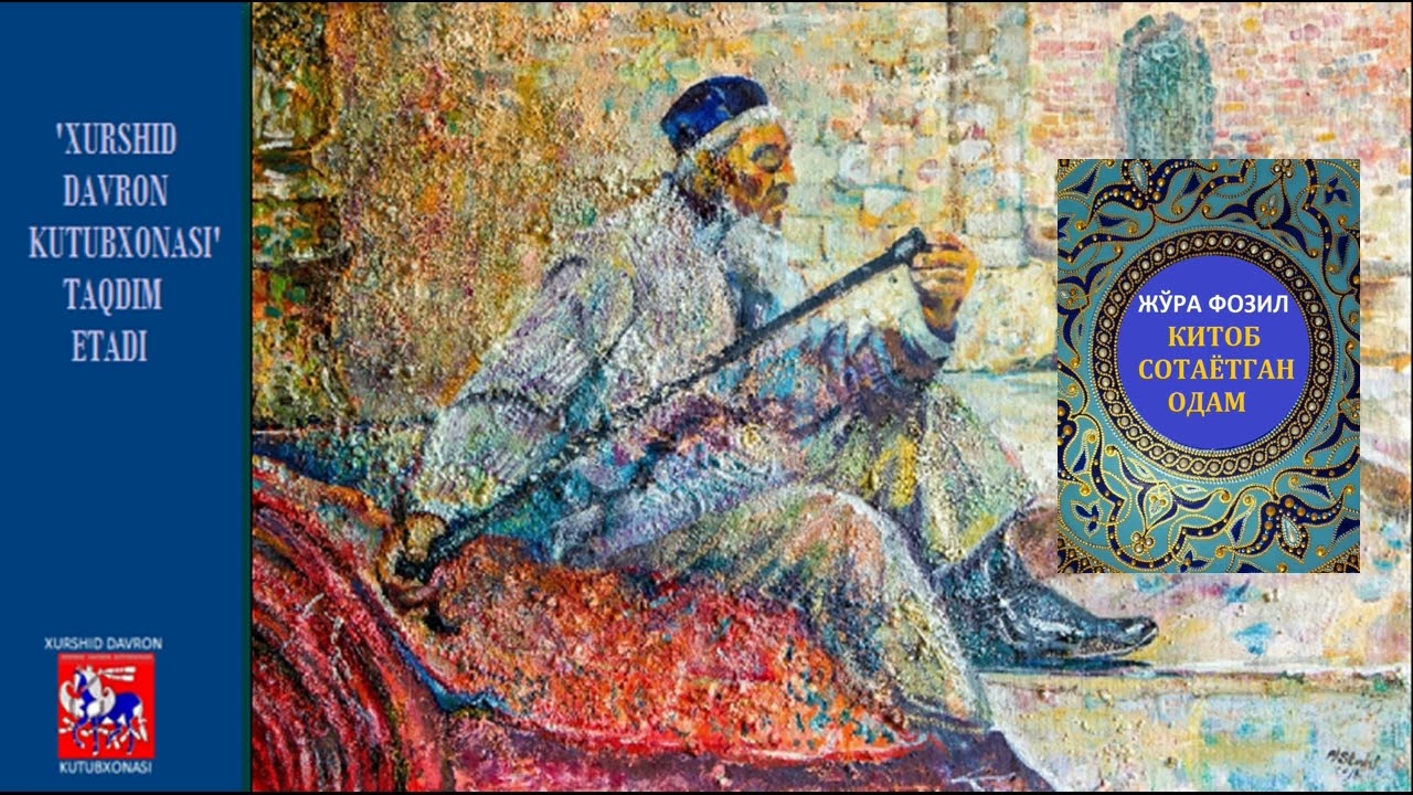 Kitob sotayotgan odam. Jo'ra Fozil  asari asosida radiohikoya