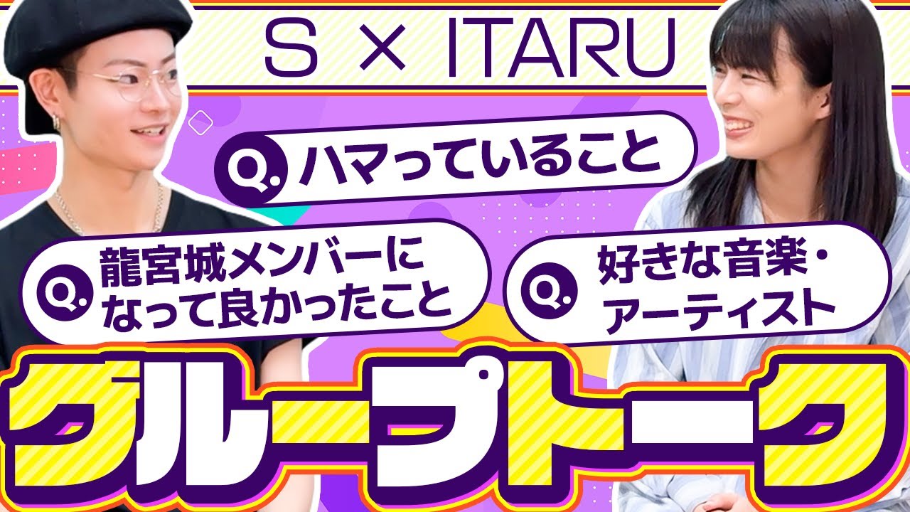 これからもよろしくお願いします