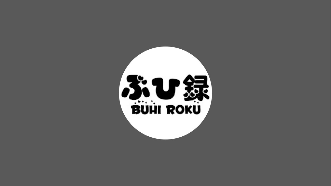 お詫び配信🙇