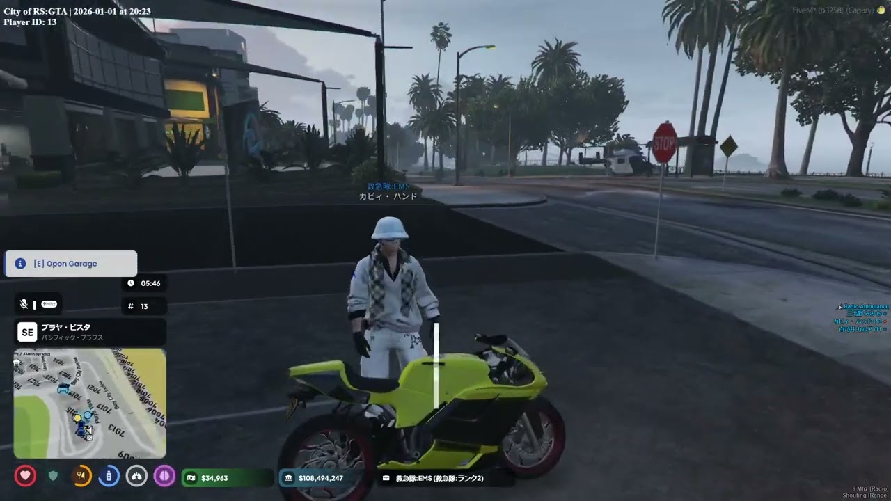 【RS:GTA】40日目 ロスはじめ、としサントス‐カビィ・ハンド 🌃【Twitchアーカイブ】2026/01/01配信