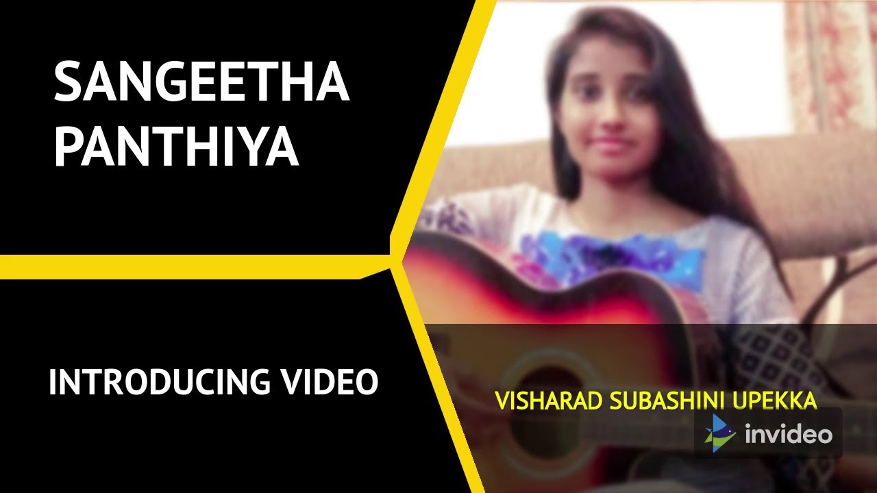 Introducing video of sangeetha panthiya youtube channel|SANGEETHA PANTHIYA|MUSIC LESSONS|SUBASHINI