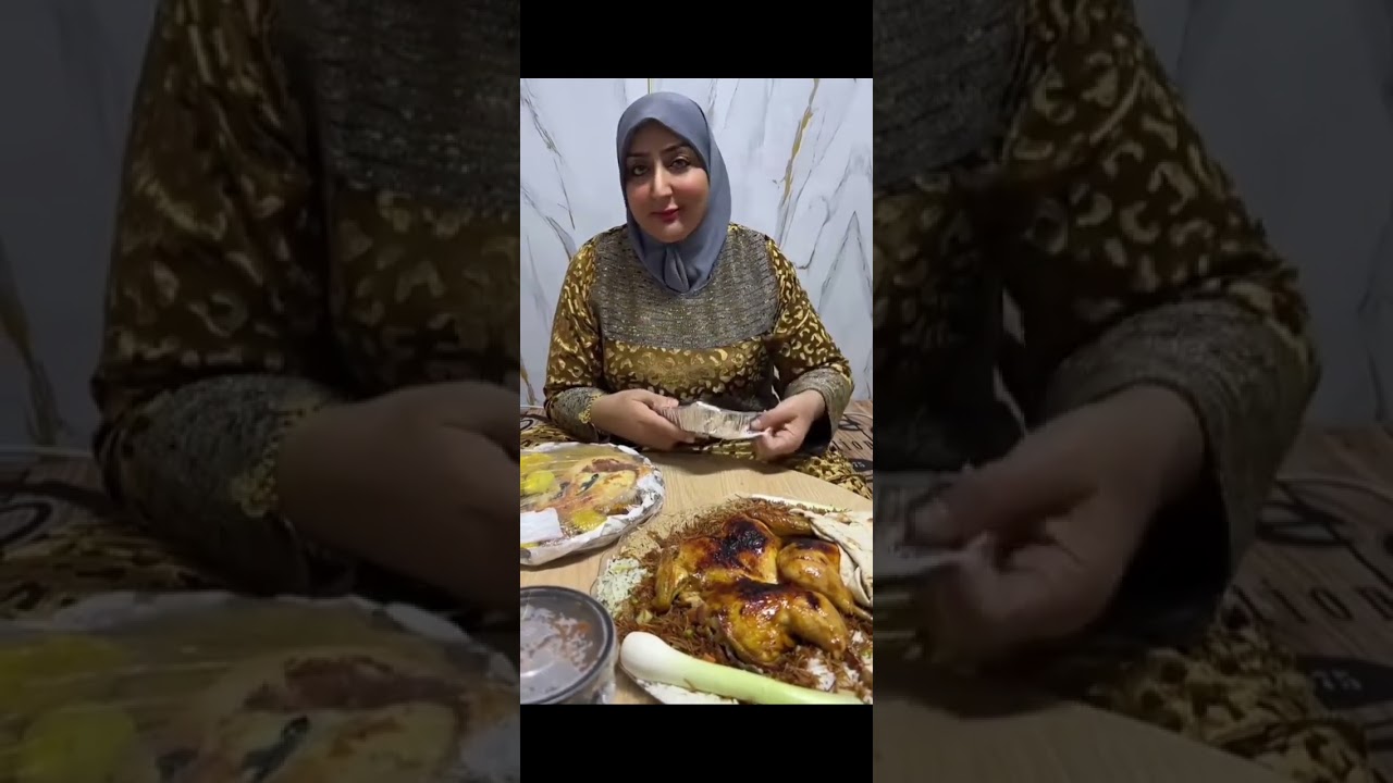 ام علي الخياطه 