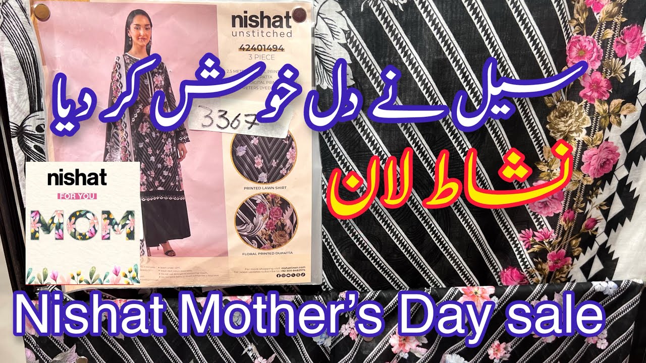 Mom For You | nishat linen sale today | nishat Mother’s Day sale