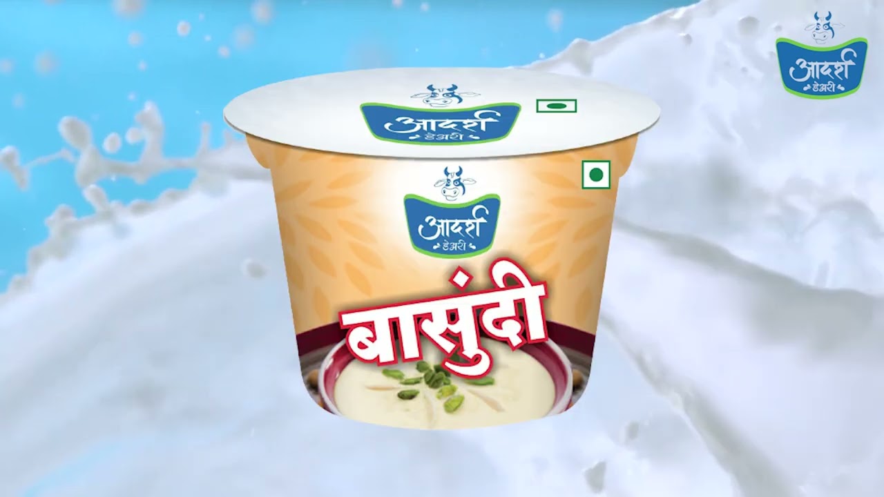 Adarsh Dairy Product Bazar Sawangi