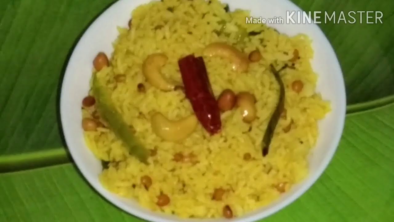 lemon rice recipe in 5 mins || very tasty || sreelatha's kitchen