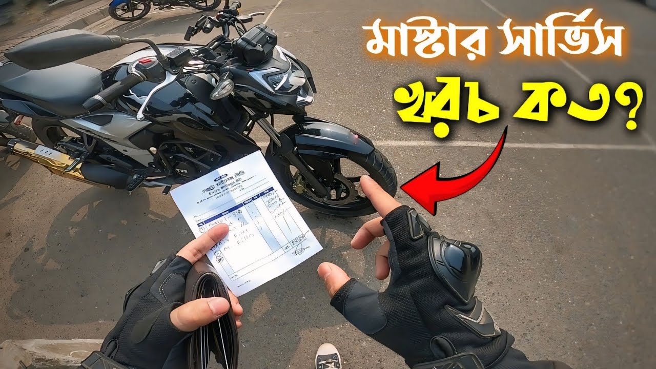 একটা বাইক পালা আর হাতি পালা সমান 🙂🦍 | Bike Master Service | Apache RTR 160 4V