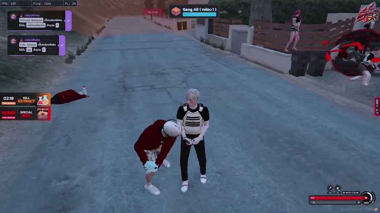 SOMWANG LEGACY | FIVEM Montage | PRIVATE CITY 3.0 #privatecity