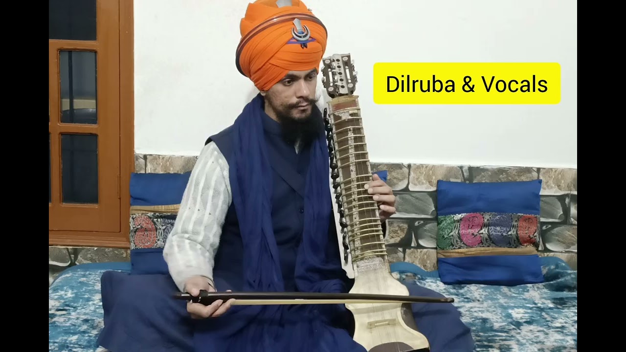 ਇਆਨੜੀਏ ਮਾਨੜਾ ਕਾਇ ਕਰੇਹਿ | Ianadiye Manda Kaae Karehe | Tanti Saaz Kirtan Sher Singh Dilruba #trending