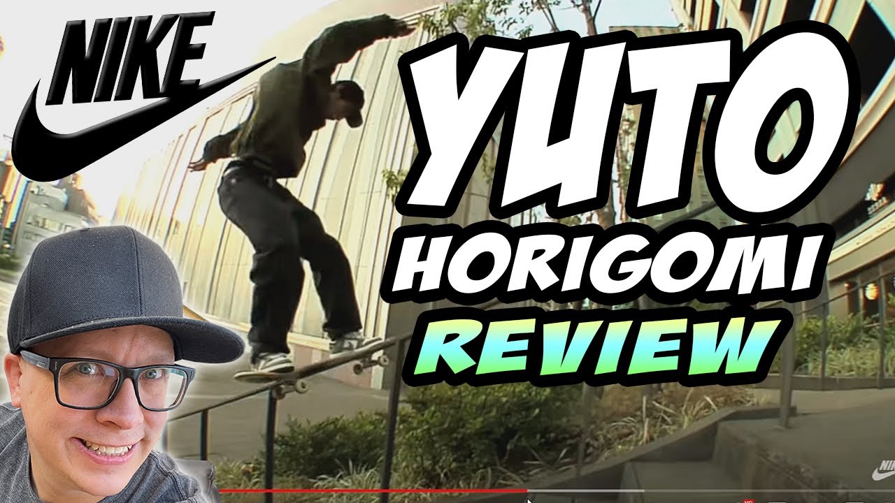 Обзор NIKE SB Юто Хоригоми — ЭТО ХОРОШО?