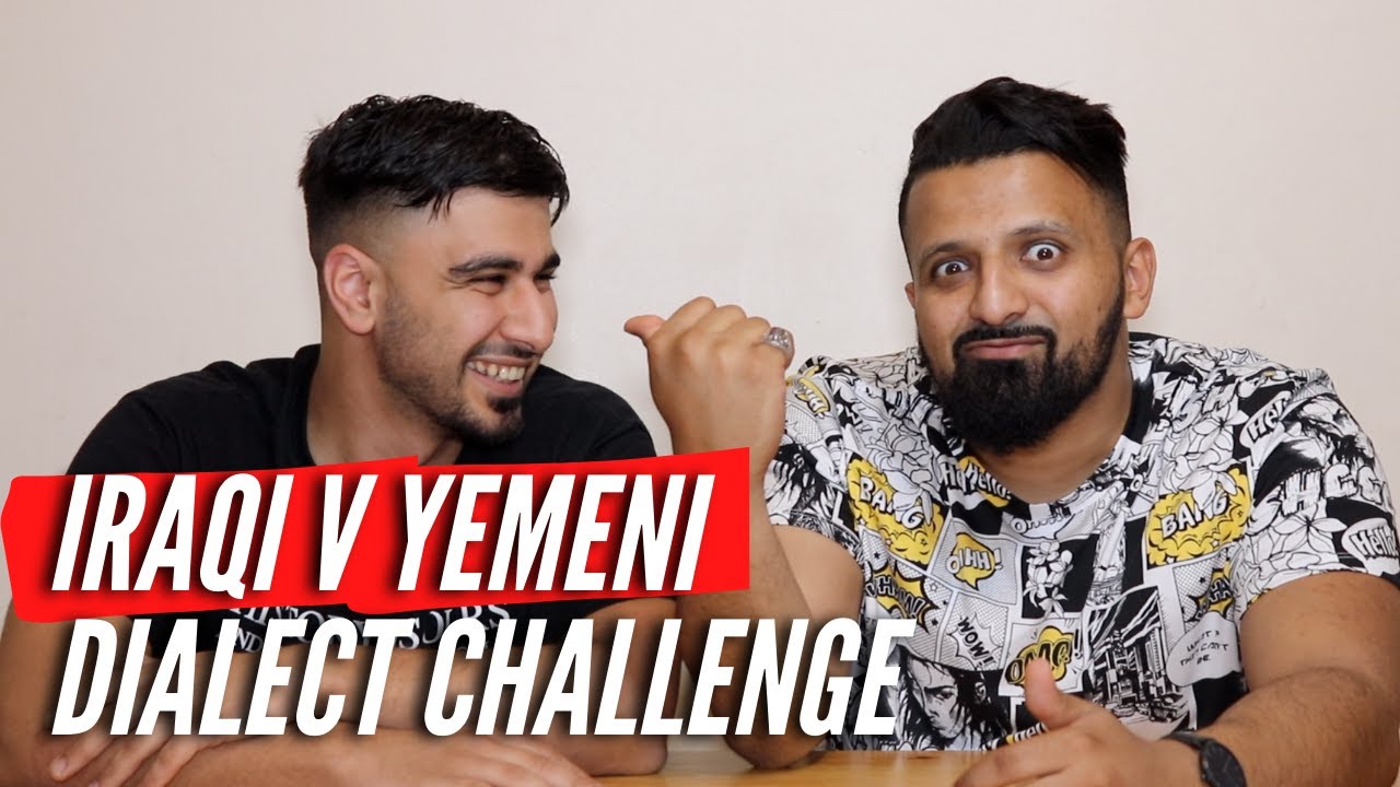 IRAQ VS YEMEN DIALECT CHALLENGE | Kulana Arab collab!