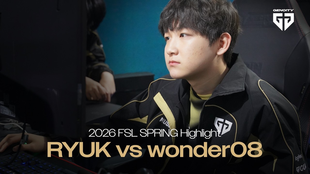 원더08 승자조 진출 하이라이트｜2026 FSL SPRING