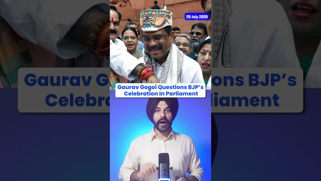 RAHUL GANDHI ON PRAHLAD JOSHI | NITIN GADKARI LAWSUIT | DHARMENDRA PRADHAN WELCOMED - JULY 29, 2026