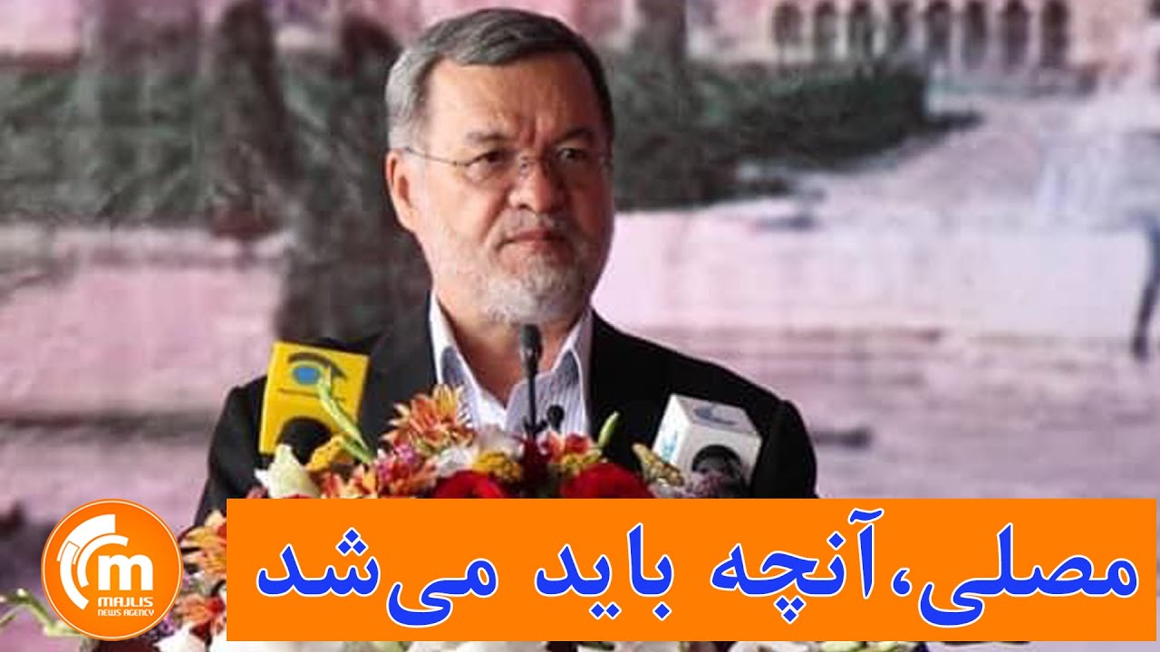 مصلی، آنچه باید می‌شد