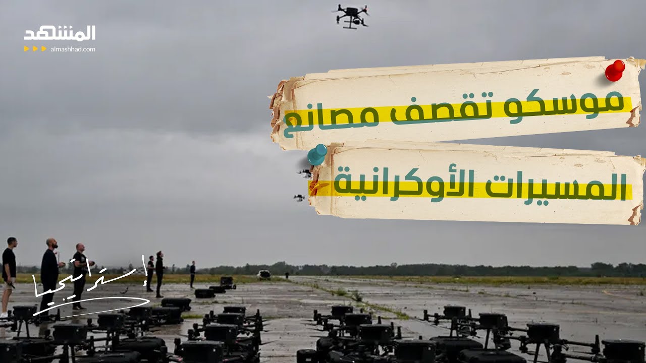 تطور 