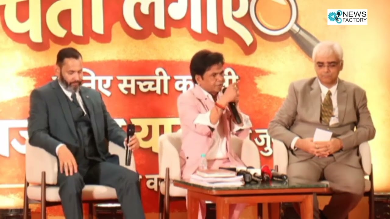 Rajpal Yadav&rsquo;s Press Conference On Fraud Case