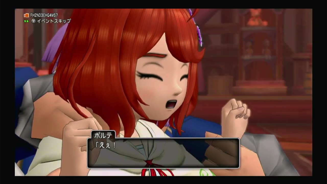 【ドラクエX】ドワ子の拘束イベント【ver 7.0】