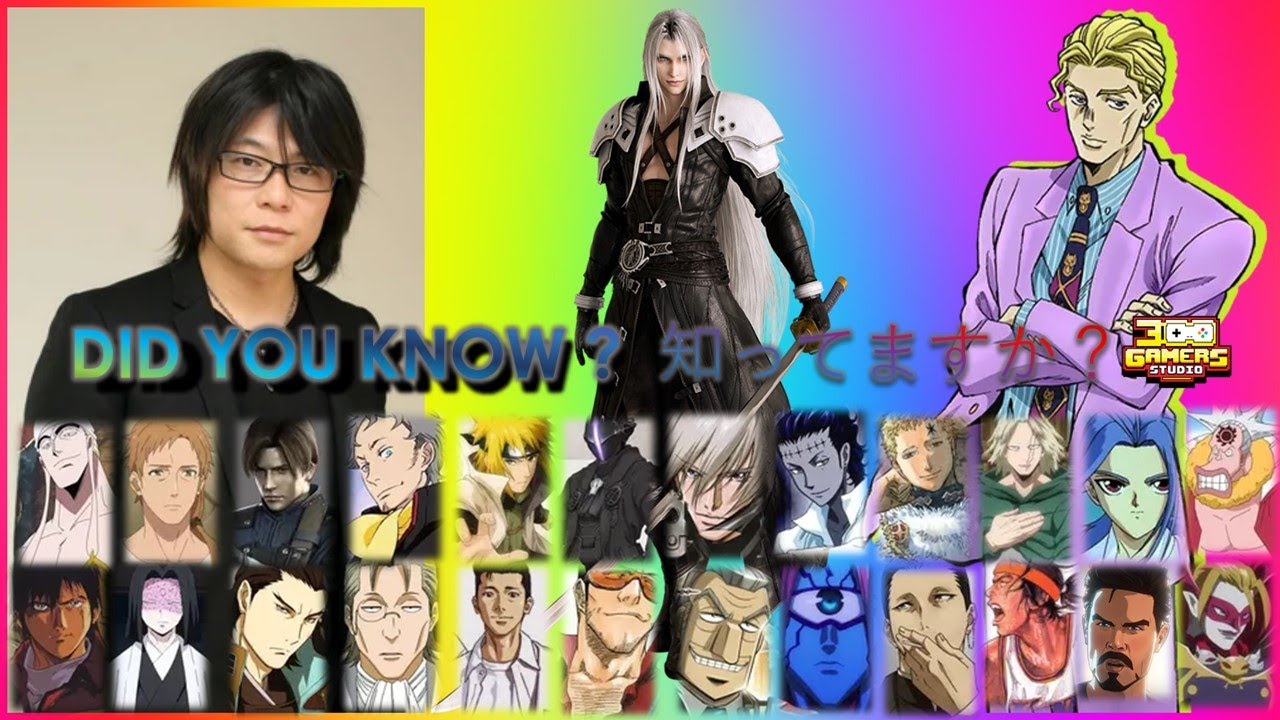 森川 智之 x セフィロス 同じ声 Sephiroth in another anime by Toshiyuki Morikawa