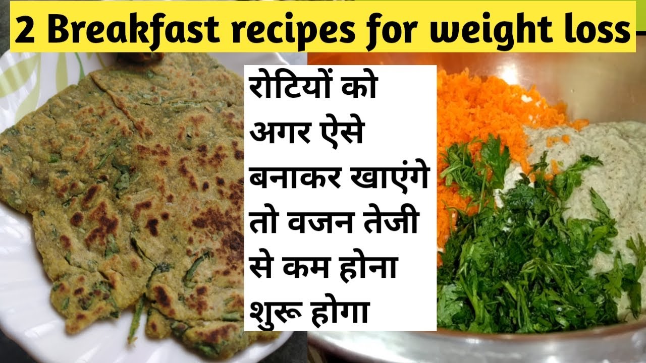 Healthy Breakfast recipes for weight loss