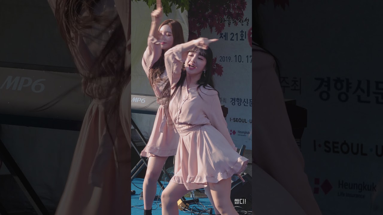 [4K60P] 20191019 버스터즈 (Busters) 예서- '새콤달콤 (Sour Sweet)' 세로 직캠 (정동문화축제)