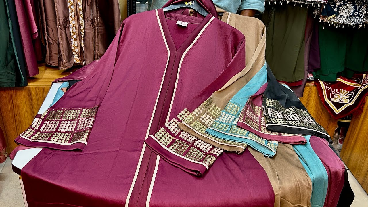 কেনাকাটার শেষ মুহূর্তে দোকান খালি করা অফার গর্জিয়াস এমব্রয়ডারি স্টোন বোরকা/আবায়া কালেকশন😱