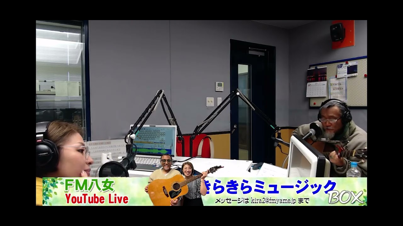 「夢の生活」カバー　kazuさん　ふきのとう　作詞作曲山木康世