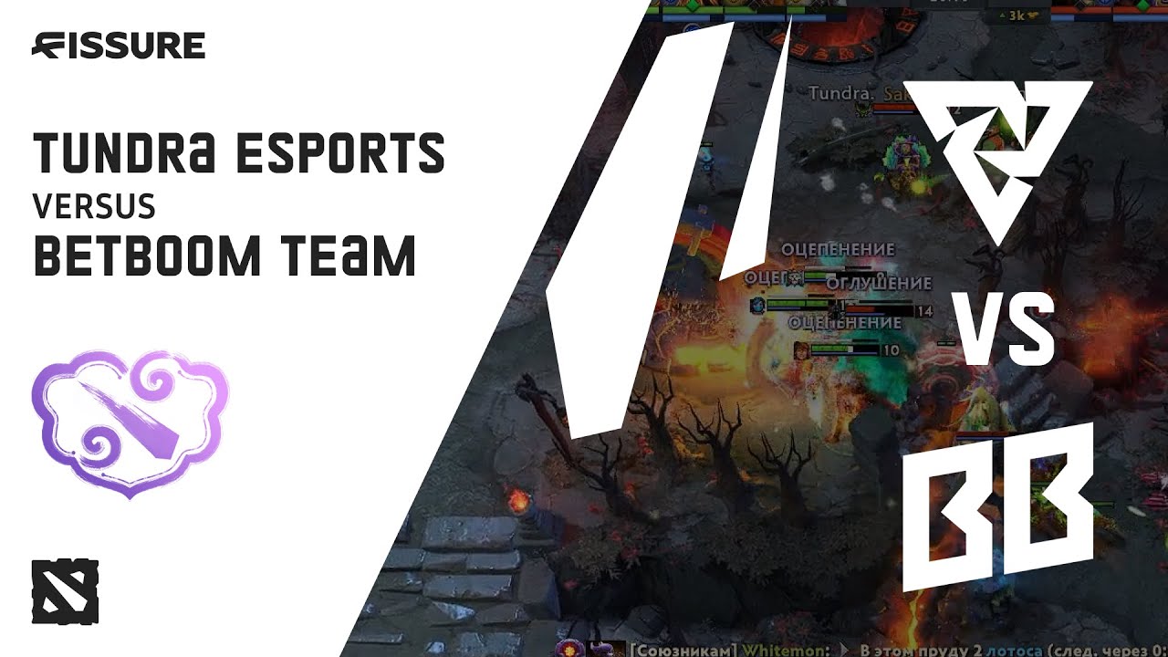 BetBoom Team vs Tundra Esports – Clavision Masters 2025: Snow Ruyi | ХАЙЛАЙТЫ DOTA 2