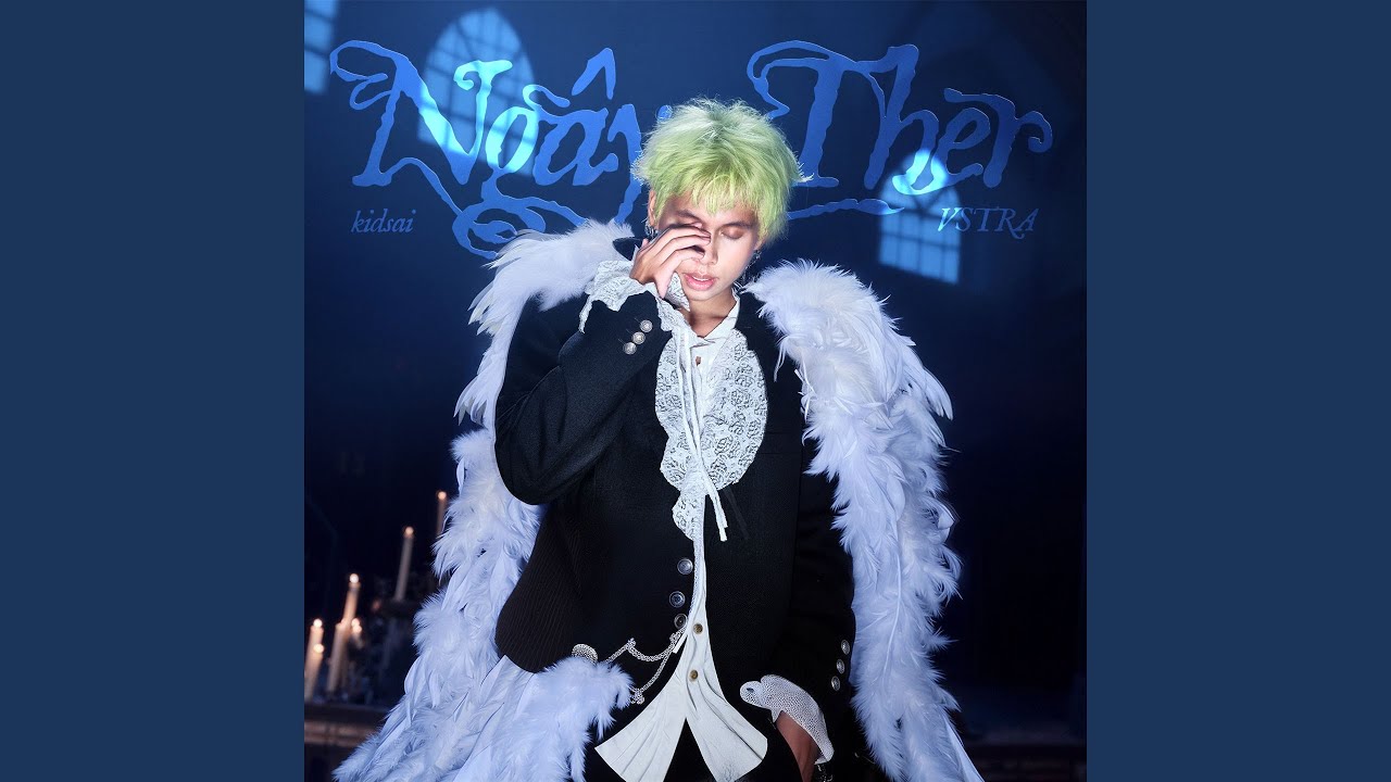NGÂY THER