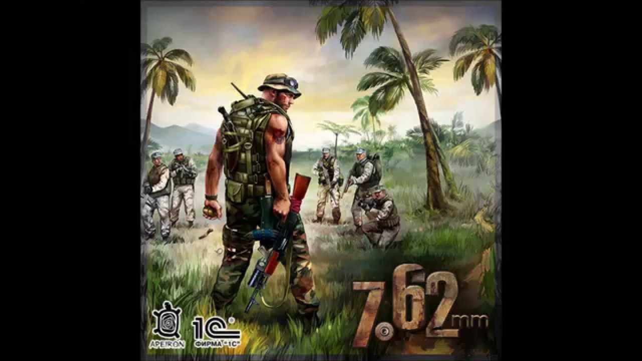 7.62: High Calibre - Silence (Night Theme)