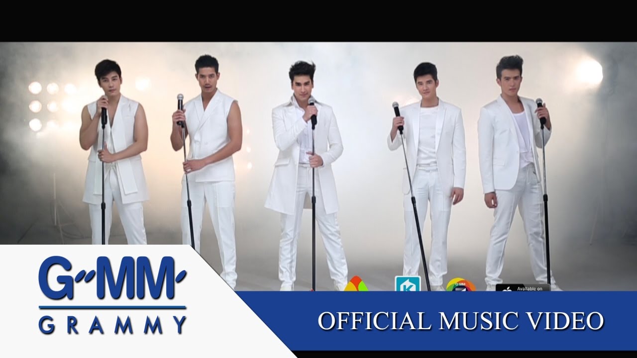 1 2 3 4 5 I LOVE YOU : GIVE ME 5 【OFFICIAL LYRIC VIDEO】