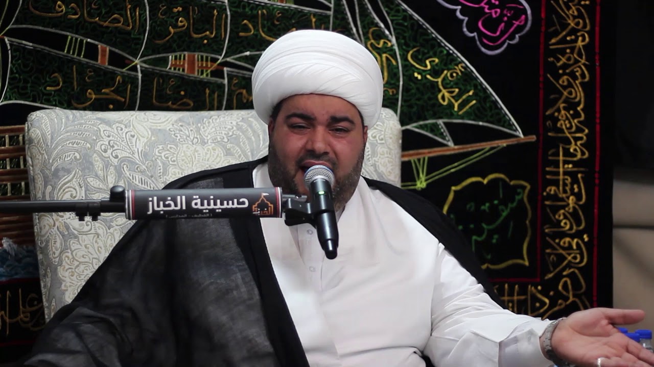 أيسوقها زجر بضرب متونها | نعي حزين السيدة زينب | الشيخ عبدالحميد الغمغام
