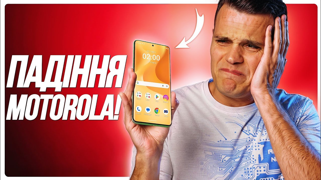 Огляд Motorola Edge 60 - Падіння Бренду, Який Я Полюбив 🤬